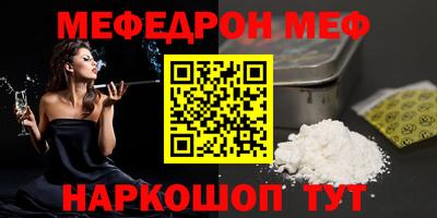 метадон Лесосибирск