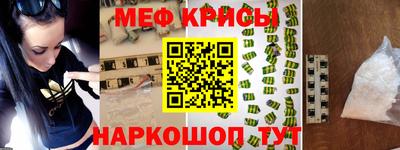 метадон Лесосибирск