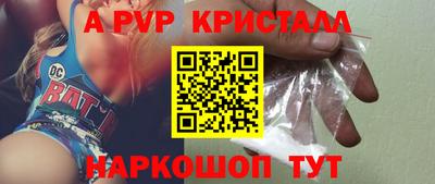 экстази Ликино-Дулёво