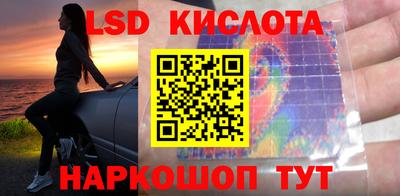 экстази Ликино-Дулёво