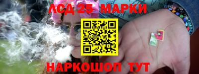 метадон Лесосибирск