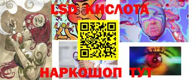 экстази Ликино-Дулёво