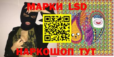 метадон Лесосибирск