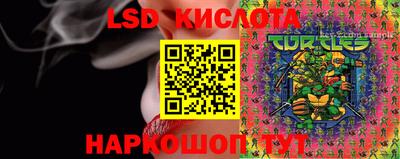 метадон Лесосибирск