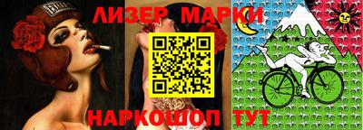 метадон Лесосибирск