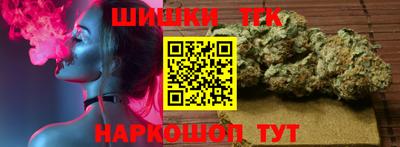 экстази Ликино-Дулёво