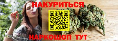альфа пвп VHQ Ливны