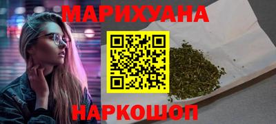 альфа пвп VHQ Ливны