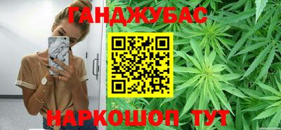 альфа пвп VHQ Ливны