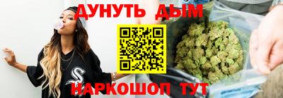 экстази Ликино-Дулёво