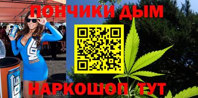 метадон Лесосибирск