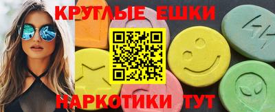 метадон Лесосибирск