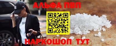 метадон Лесосибирск