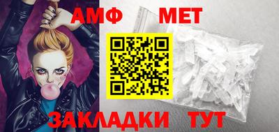 экстази Ликино-Дулёво