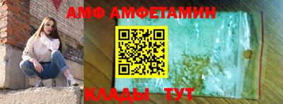 экстази Ликино-Дулёво