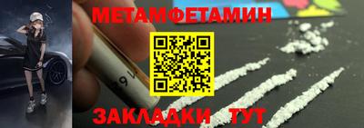 метадон Лесосибирск