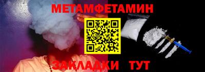 экстази Ликино-Дулёво