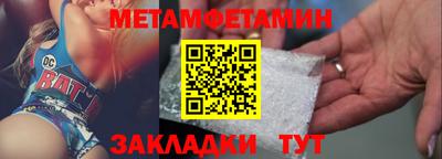 альфа пвп VHQ Ливны