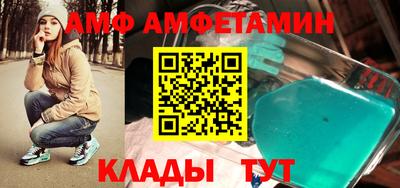 метадон Лесосибирск