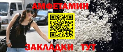 метадон Лесосибирск