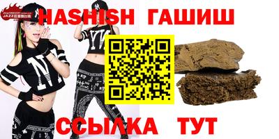 экстази Ликино-Дулёво