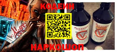 экстази Ликино-Дулёво