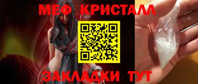 метадон Лесосибирск